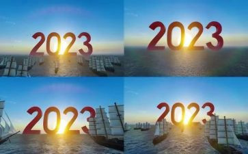 2023年普法教育心得体会7篇