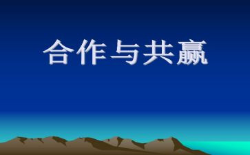 活动策划案模板优质5篇