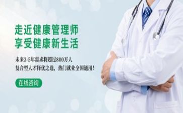 管理工作心得体会范文6篇