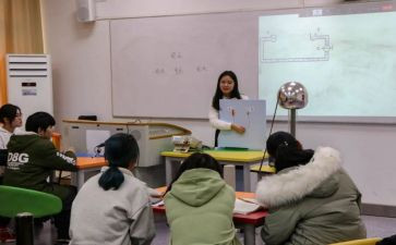 小学三年级数学个人总结7篇