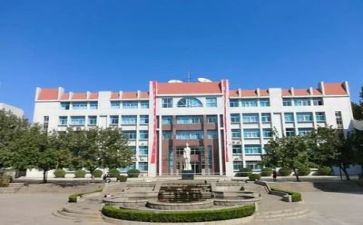 2023学校教师培训总结精选7篇